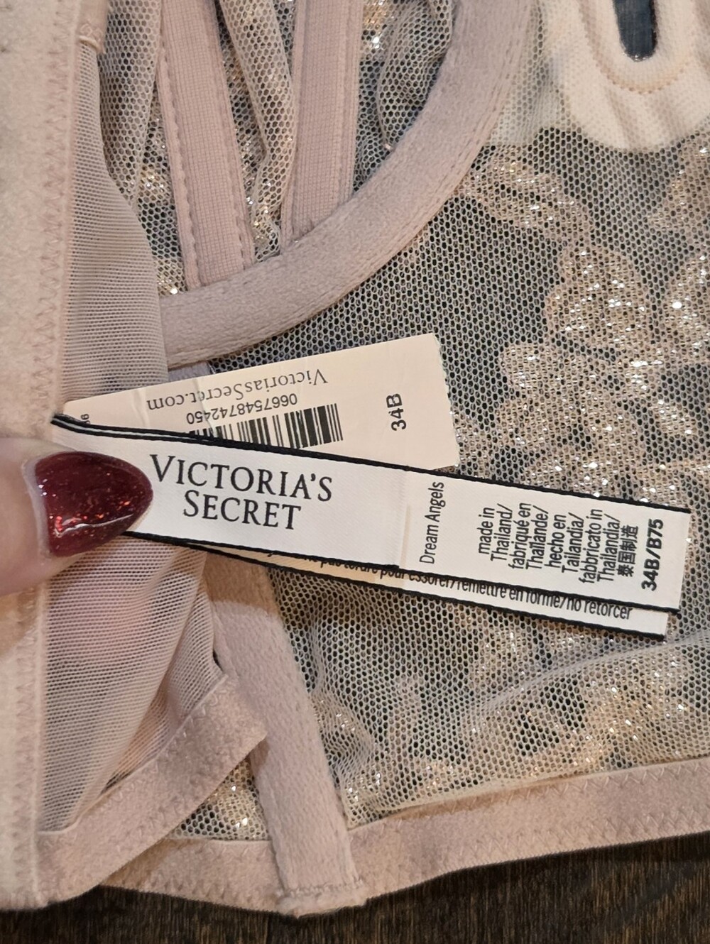 Victoria's Secret Pink & Gold Jacquard Strapless Corset - Picture 9 of 9